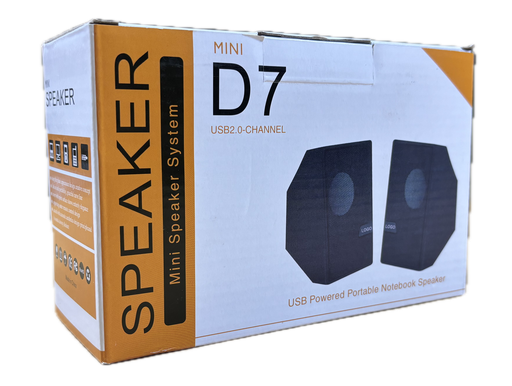 [168762] Okahama Bocina USB 2 Piece Stereo Speaker